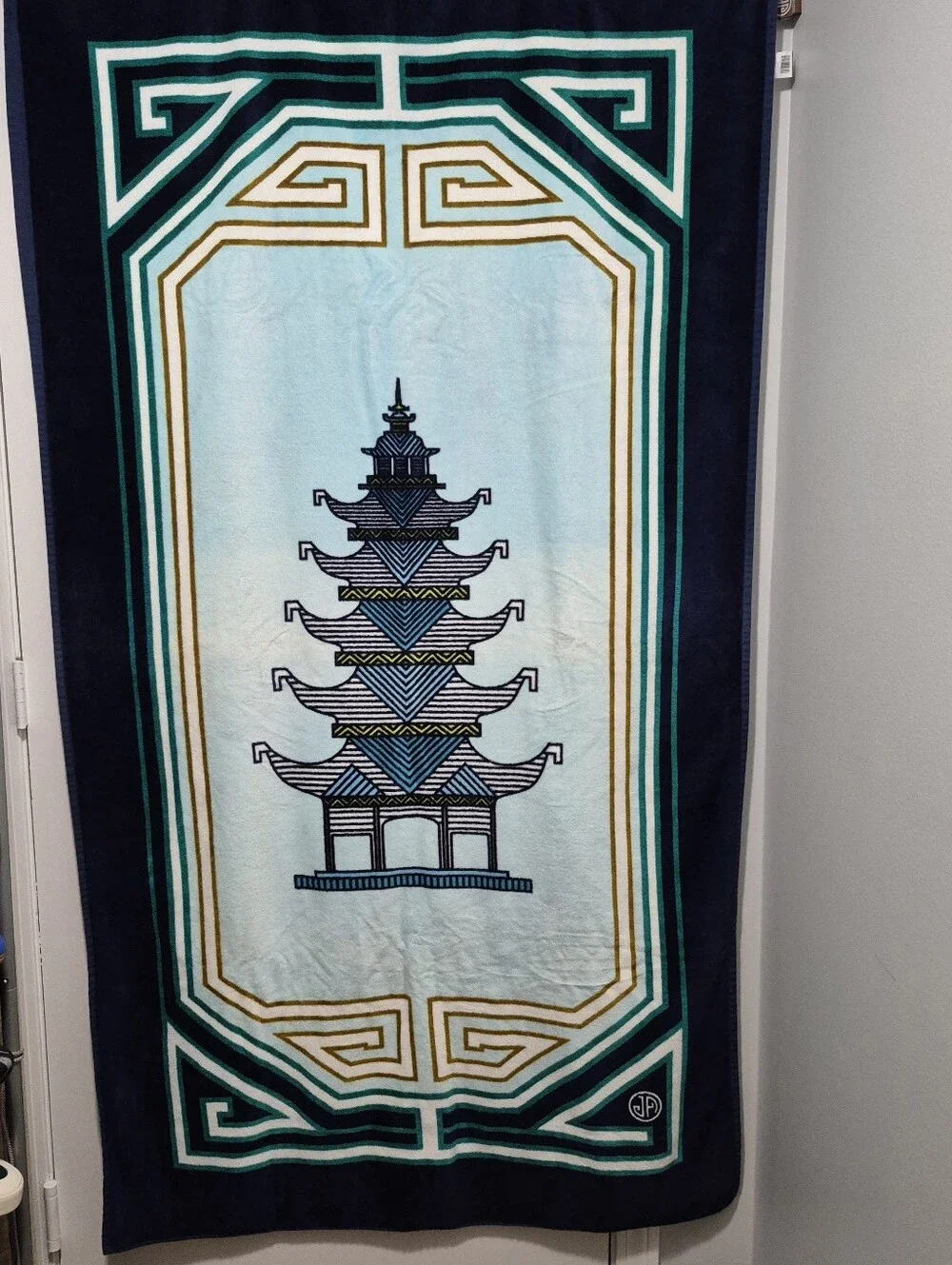 Jonathan Adler Luxembourg Beach Towel Pagoda Brown & Teal Oversized